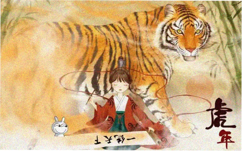 哪吒之魔童降世 主视觉海报 哪吒1免费完整版