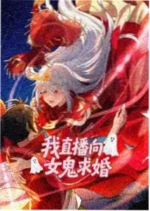 西游记之大圣归来 国漫电影海报